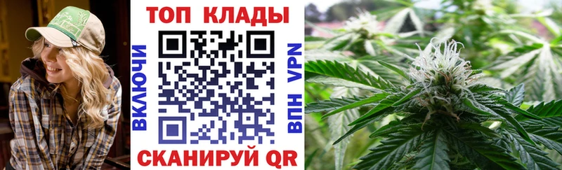Купить наркотик аптеки Урай Бошки Шишки А ПВП ГАШИШ Cocaine