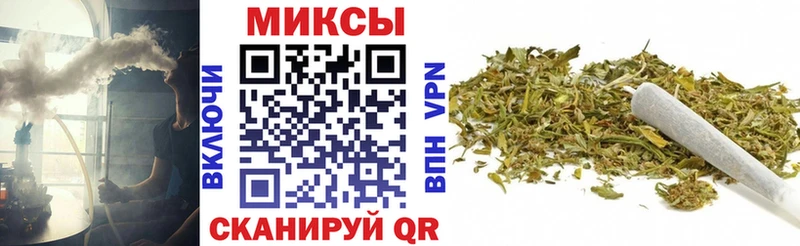 где продают   Урай  Бутират GHB 