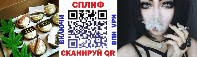 где купить наркоту Урай MEGA рабочий сайт Печенье с ТГК конопля