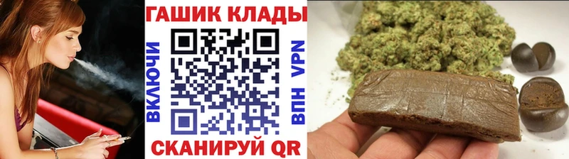blacksprut онион  Урай  ГАШ Изолятор  закладки 