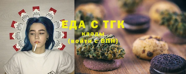 прущая мука Баксан