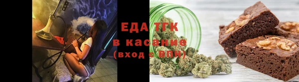 ГАЛЛЮЦИНОГЕННЫЕ ГРИБЫ Балахна