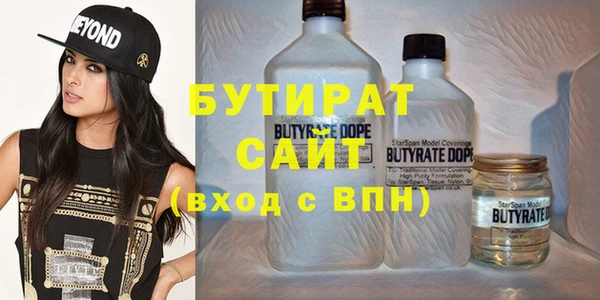 прущая мука Баксан