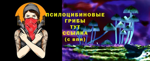 прущая мука Баксан