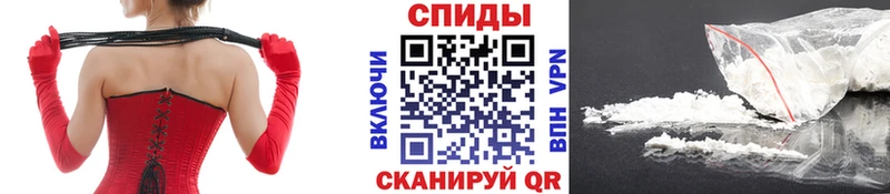 наркота  Урай  omg вход  МЕТАМФЕТАМИН Декстрометамфетамин 99.9% 